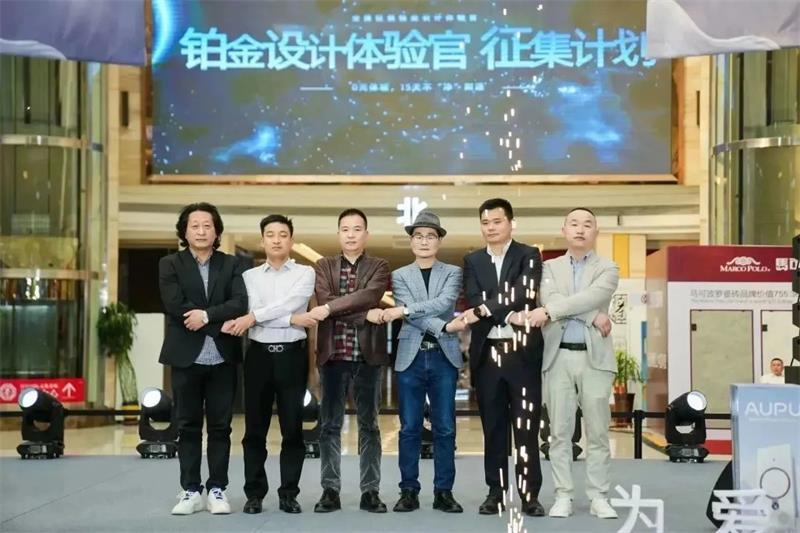 微信圖片_20250321142902