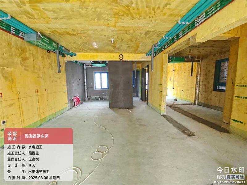 微信圖片_20250321161931