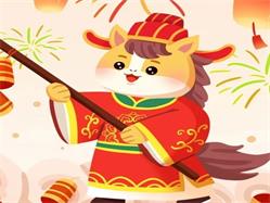 收藏備用！2026年裝修開工黃道吉日，選對(duì)好日子，家旺人順！