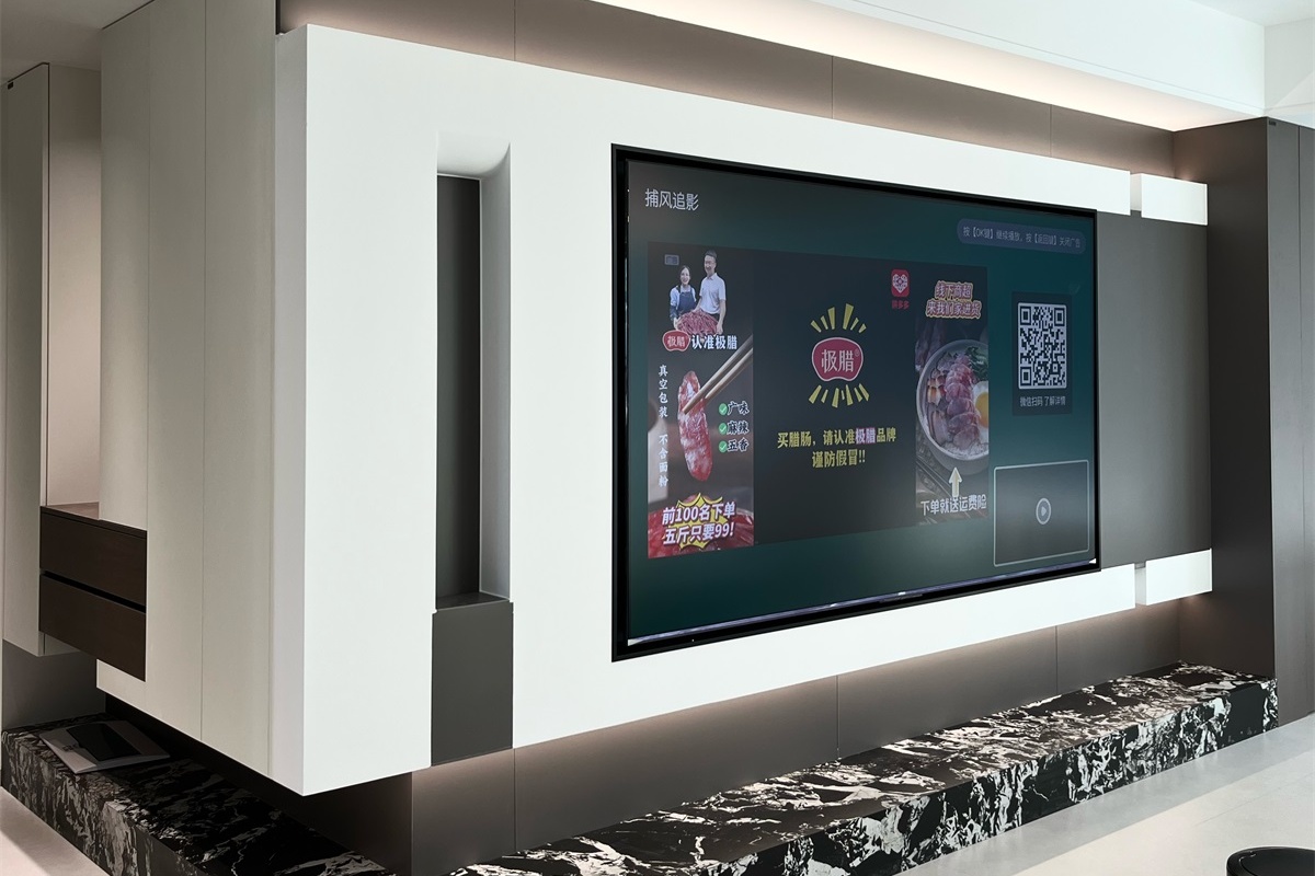 民生北府175㎡實景首發(fā)！ (11)_看圖王